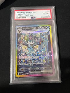 (Category: ) located in . Submitted by _sabs_3103_ (Listing ID 1430010733, Image 1). Description: .