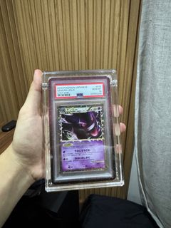 (Category: ) located in . Submitted by pokehunterj (Listing ID 1429985701, Image 1). Description: .