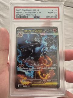 (Category: ) located in . Submitted by kaiju901 (Listing ID 1429872435, Image 1). Description: .