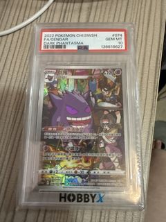 （分類：）位於 。 由 ltoy_tt 提交（商品編號 1429977290，圖片 1）。簡介： 。