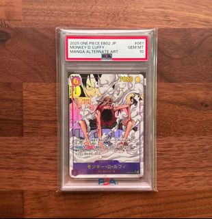 (Category: ) located in . Submitted by sylmarils (Listing ID 1429187956, Image 1). Description: .