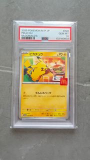 (Category: ) located in . Submitted by pikaden (Listing ID 1429935041, Image 1). Description: .