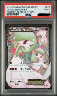 (Category: ) located in . Submitted by poki-e-mart (Listing ID 1429845243, Image 1). Description: .
