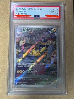 （分類：）位於 。 由 space888 提交（商品編號 1430003359，圖片 1）。簡介： 。