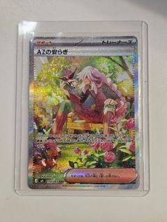 （分類：）位於 。 由 pokeside4lt 提交（商品編號 1429948603，圖片 1）。簡介： 。