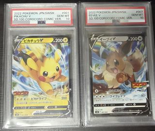 （分類：）位於 。 由 jamescy11 提交（商品編號 1429987467，圖片 1）。簡介： 。