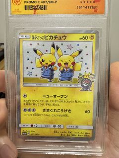 （分類：）位於 。 由 ck1379 提交（商品編號 1429932350，圖片 1）。簡介： 。