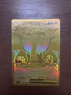 （分類：）位於 。 由 lth1994 提交（商品編號 1429981735，圖片 1）。簡介： 。
