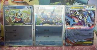 （分類：）位於 。 由 8f2bfx5pnr 提交（商品編號 1430010796，圖片 1）。簡介： 。