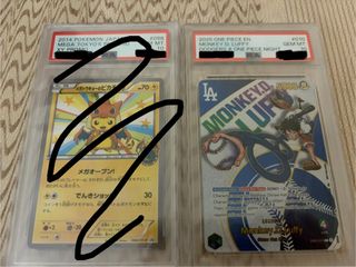 （分類：）位於 。 由 cardslover 提交（商品編號 1418153681，圖片 1）。簡介： 。