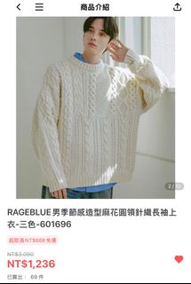由 jackjack840816 (刊登 ID 1429933649，圖片 1) 提交，位於 的 (類別：)，說明：。