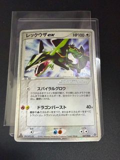 (Category: ) located in . Submitted by sevono (Listing ID 1429878053, Image 1). Description: .