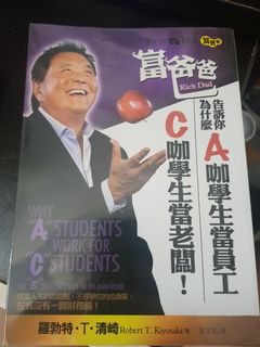 （分類：）位於 。 由 _ynlam 提交（商品編號 1429856493，圖片 1）。簡介： 。