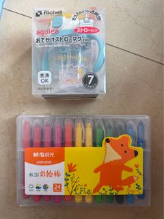 （分類：）位於 。 由 koko1013 提交（商品編號 1429848392，圖片 1）。簡介： 。