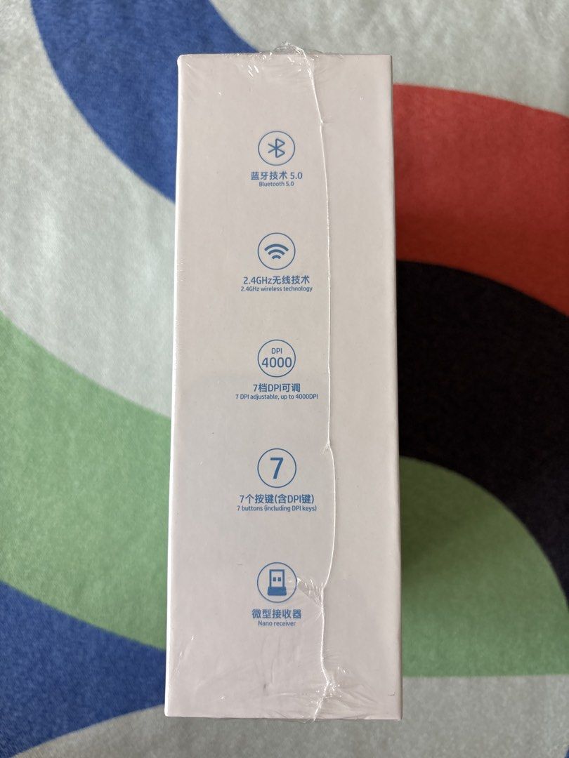 Sale! HP Professor 1 Three Mode Wireless Mouse445055341964840962