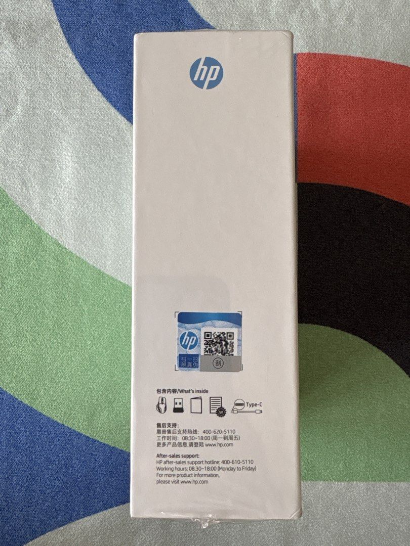 Sale! HP Professor 1 Three Mode Wireless Mouse445055341964840963