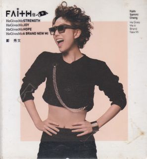 （分類：）位於 。 由 superfansforever 提交（商品編號 1429886434，圖片 1）。簡介： 。