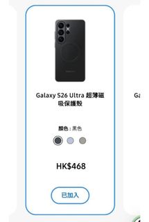 （分類：）位於 。 由 kingking1857 提交（商品編號 1429524081，圖片 1）。簡介： 。