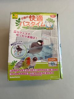 （分類：）位於 。 由 stickyricepuchi 提交（商品編號 1429991594，圖片 1）。簡介： 。