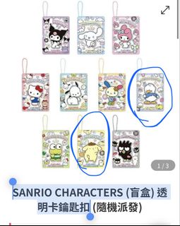 （分類：）位於 。 由 doghaha123 提交（商品編號 1429951789，圖片 1）。簡介： 。