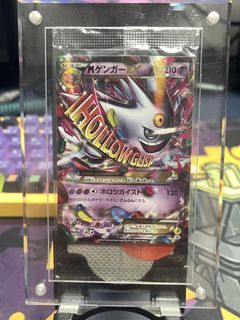(Category: ) located in . Submitted by oneverse (Listing ID 1429943018, Image 1). Description: .