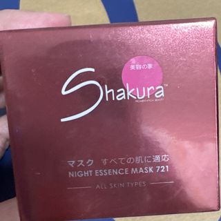 (Category: ) located in . Submitted by chiongmart (Listing ID 1429871400, Image 1). Description: .