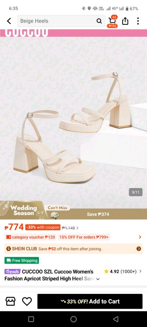SHEIN CUCCOO Striped Block High Heels (Category: Heels) located in San Carlos. Submitted by anjdeclutter (Listing ID 1429945238, Image 2). Description: For sale SHEIN CUCCOO Striped Block High Heels 💰 Selling for 500 pesos only! brand new, kakadating lang kanina. pass po. sa lowball. 🥲 color: apricot size: 10/40 heel height: 3.7 inches rfs: ordered wrong size PM ME! open for shipping..