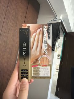(Category: ) located in . Submitted by qodydn (Listing ID 1429926369, Image 1). Description: .
