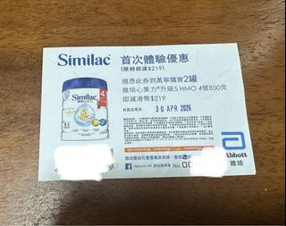 （分類：）位於 。 由 hello_klkl 提交（商品編號 1429965484，圖片 1）。簡介： 。