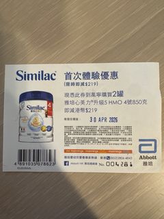 （分類：）位於 。 由 kitelight 提交（商品編號 1429849975，圖片 1）。簡介： 。