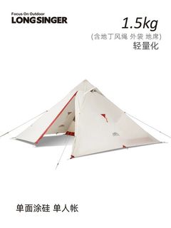 （分類：）位於 。 由 macysale 提交（商品編號 1429924341，圖片 1）。簡介： 。