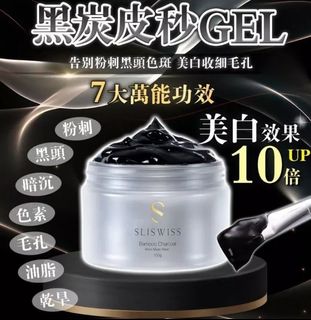 （分類：）位於 。 由 hktbnet 提交（商品編號 1305394545，圖片 1）。簡介： 。