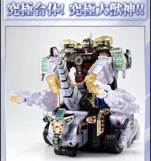 （分類：）位於 。 由 mm617 提交（商品編號 1429949949，圖片 1）。簡介： 。