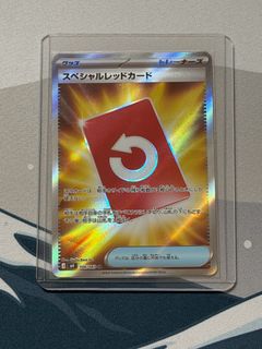 (Category: ) located in . Submitted by teohw1702 (Listing ID 1429979004, Image 1). Description: .