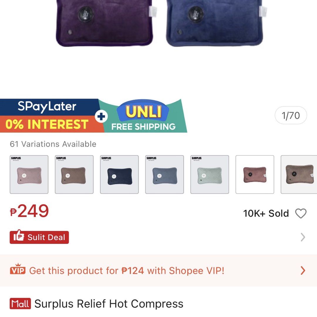 Surplus Relief Hot Compress (Category: Medical Supplies & Tools) located in Quezon City. Submitted by kajcabral (Listing ID 1429877951, Image 2). Description: Unopened RFS: I already have a similar item..