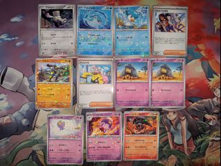 (Category: ) located in . Submitted by G00dqualitycard5 (Listing ID 1429917950, Image 1). Description: .