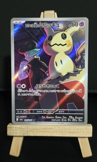 (Category: ) located in . Submitted by frosttz (Listing ID 1429979407, Image 1). Description: .