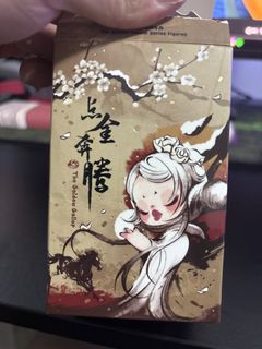 (Category: ) located in . Submitted by ghettotoh (Listing ID 1429983996, Image 1). Description: .