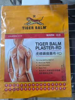 (Category: ) located in . Submitted by boxedcherry (Listing ID 1429933253, Image 1). Description: .