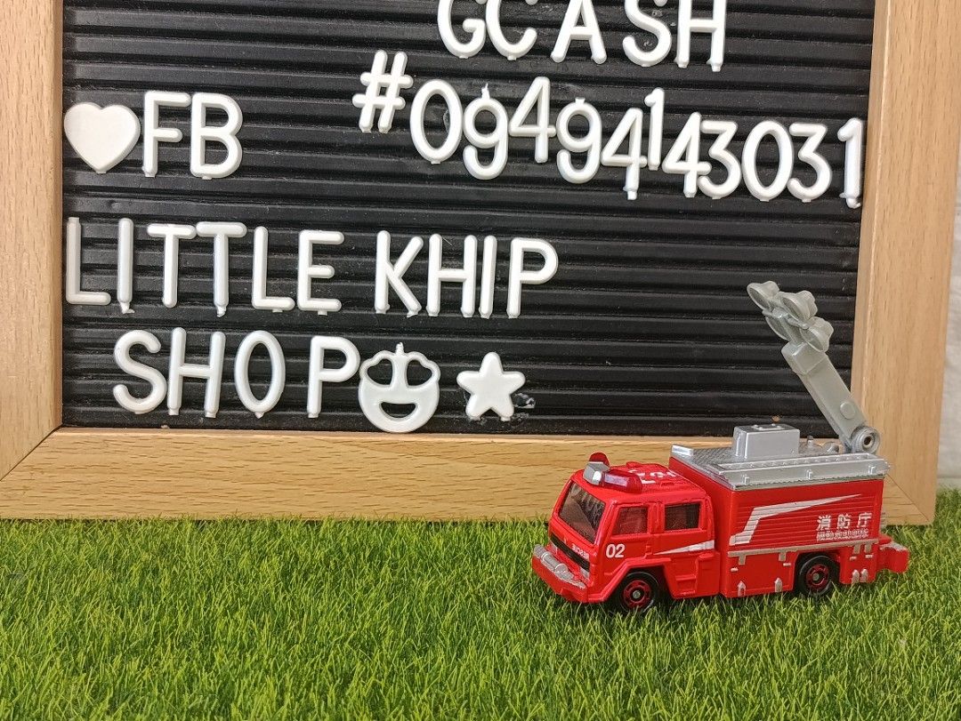Tomica Fire Truck (Category: Vehicle & Diecast Models) located in Bacoor. Submitted by LittleKhipShop (Listing ID 1429989139, Image 1). Description: 💕tomica firetruck 🏷mine at 100 ©️tomica markings ●COMMENT ON PRICE & DESCRIPTION ONLY. ● Breakable is non refundable once the items is already shipped. Buy at your own risk. ● SCREENSHOT YOUR DIBS ITEM. FOR YOUR OWN REFERENCE.