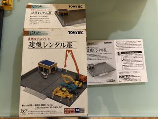 （分類：）位於 。 由 yoh1124 提交（商品編號 1430018226，圖片 1）。簡介： 。