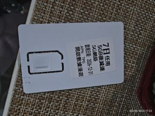 （分類：）位於 。 由 raredolphin.9a3ccf 提交（商品編號 1429930253，圖片 1）。簡介： 。