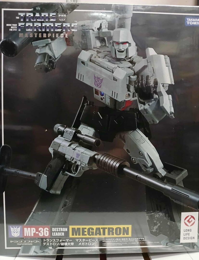 Transformers Masterpiece MP-36 Megatron (Category: Figurines & Statues) located in Manila. Submitted by rhenz22 (Listing ID 1429902046, Image 1). Description: MISB available in our shop DRAGONSKEEP located in shoppeville plus Greenhills San Juan .