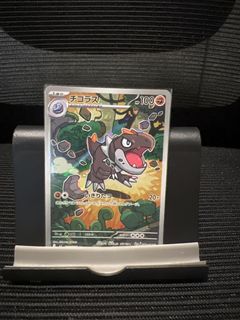 (Category: ) located in . Submitted by notkomitted (Listing ID 1429892390, Image 1). Description: .