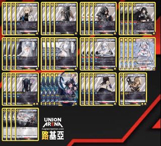 （分類：）位於 。 由 tomso514 提交（商品編號 1429895061，圖片 1）。簡介： 。