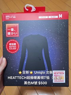 由 ayyyyyyye (刊登 ID 1429978390，圖片 1) 提交，位於 的 (類別：)，說明：。