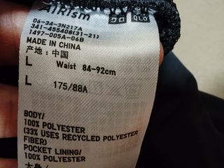 （分類：）位於 。 由 tinetinewhy528 提交（商品編號 1429874479，圖片 1）。簡介： 。