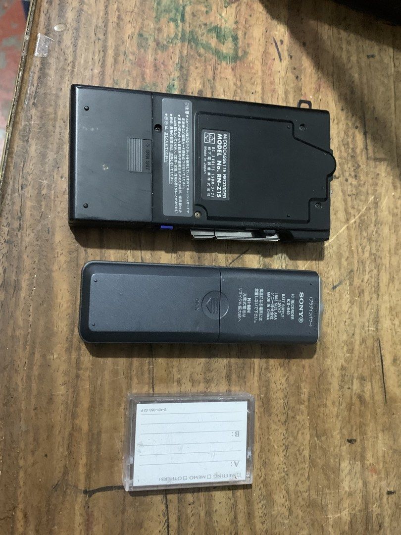 VINTAGE RECORDER (Category: Voice Recorders) located in Manila. Submitted by miah_collectiblesurplus (Listing ID 1429995489, Image 2). Description: 600 pesos set Location Valenzuela VINTAGE RECORDER Both may power Yung sony di ko alam bakit di nagtutuloy red light Kayo na lang bahala selling as is.