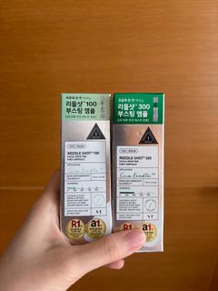 （分類：）位於 。 由 littlesomething__ 提交（商品編號 1429879458，圖片 1）。簡介： 。