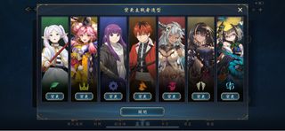 （分類：）位於 。 由 skylok00 提交（商品編號 1429878571，圖片 1）。簡介： 。
